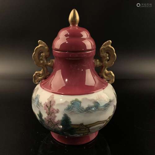 Chinese Famille Rose Landscape Jar