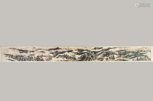 AN IMPRESSIVE MOUNTAIN LANDSCAPE SCROLL, AFTER LU YANSHAO