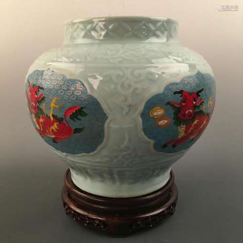 Chinese Celadon Glazed Enamel Jar