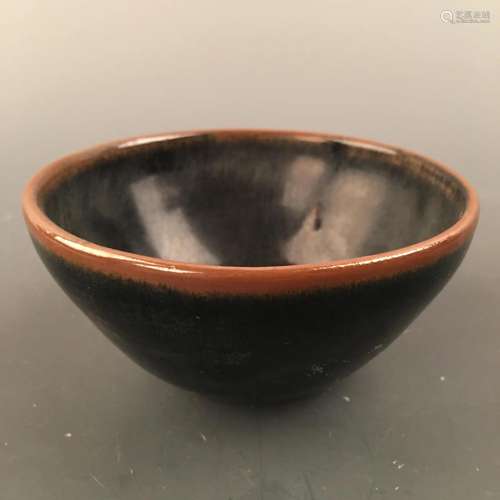 Chinese Jizhou Kiln Bowl