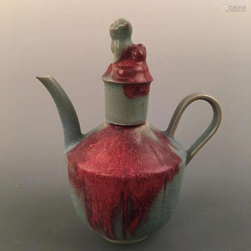 Chinese Jun Ware Pitcher