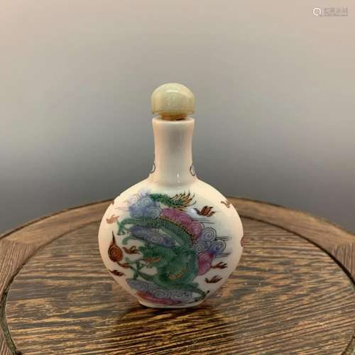 Chinese Famille Rose Snuff Bottle with Qinglong Mark