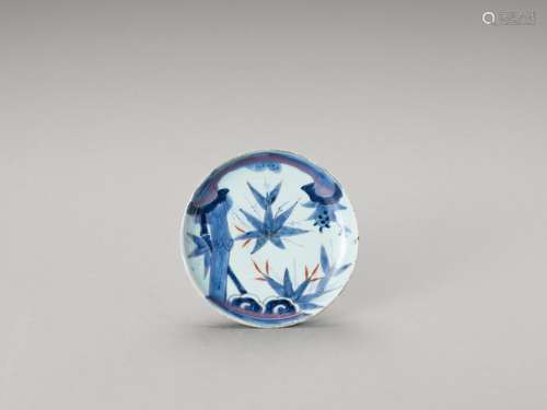 A BLUE AND WHITE PORCELAIN DISH