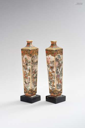 A PAIR OF SATSUMA CERAMIC VASES