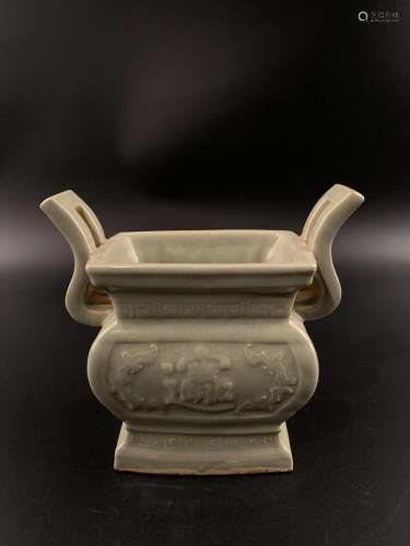 Chinese Longquan Yao Censer