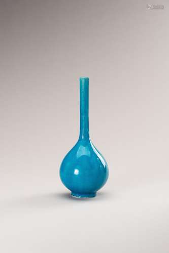 A BLUE GLAZED BOTTLE VASE