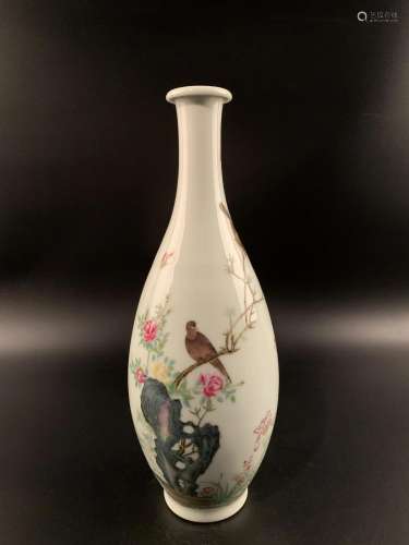 Chinese Famille Rose Porcelain Vase