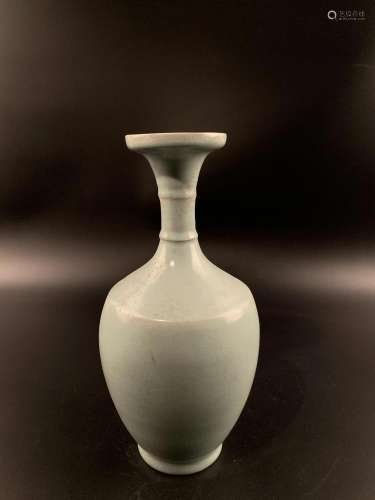 Chinese Longquan Yao Porcelain Vase