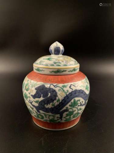 Chinese Doucai Dragon Jar