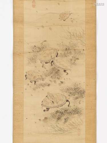 KISSO: A SCROLL PAINTING OF TURTLES