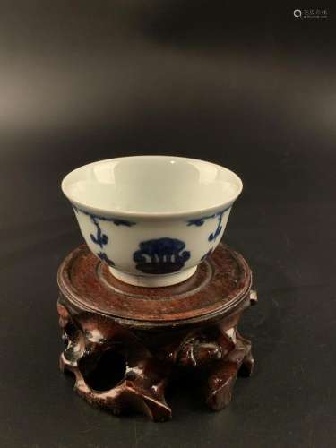 Chinese Blue and White Porcelain Tea Cup