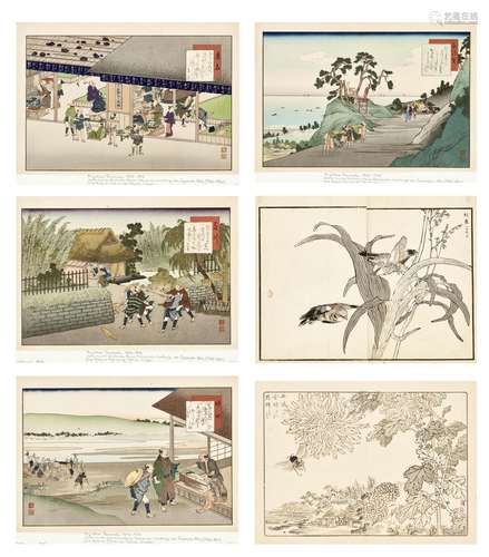 FUJIKAWA TAMENOBU: FOUR ORIGINAL COLOR WOODBLOCK PRINTS & TW...