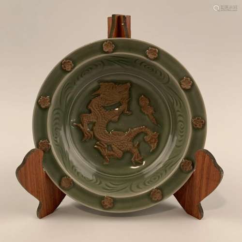 Chinese Longquan Kiln Dragon Dish