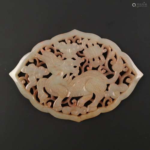 Chinese Archaic Jade Pendant Openwork