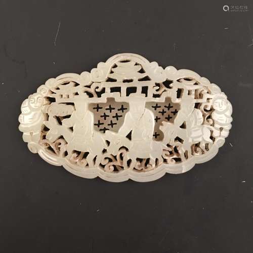 Chinese Jade Pendant Openwork