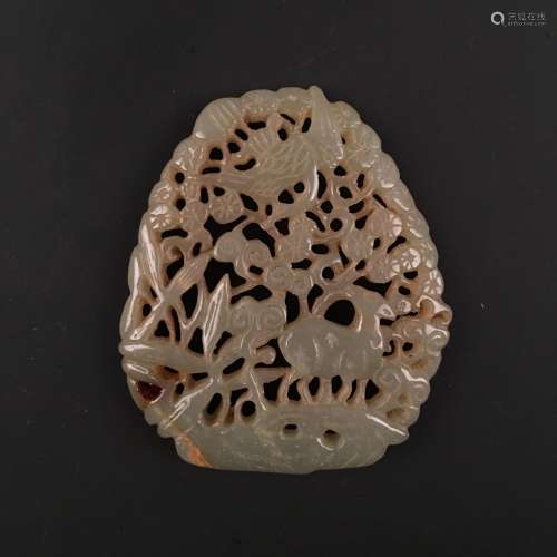 Chinese Archaic Jade Pendant Openwork