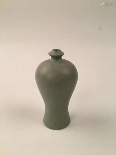 Chinese Guan Type Porcelain Vase