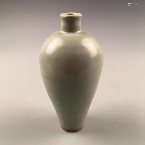 Chinese Long Quan Ware Plum Vase