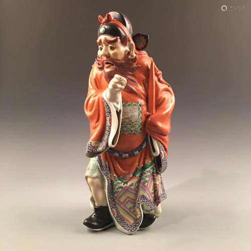 Chinese Famille Rose Porcelain Statute Of Zhongkui