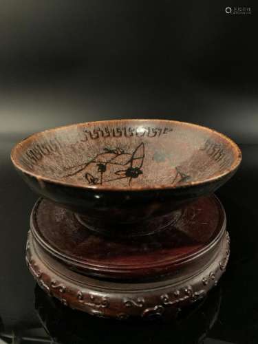 Chinese Jizhou Yao Porcelain Bowl