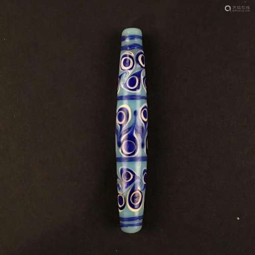 Chinese Glass Bead