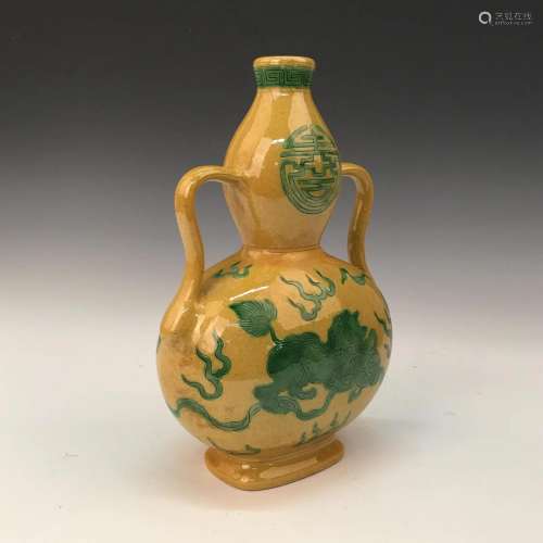 Chinese Yellow-Green Glazed Double Goured 'Lion' V...