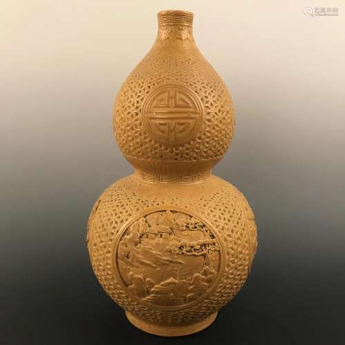 Chinese Yellow Glazed Double-Goured Vase Openwork,