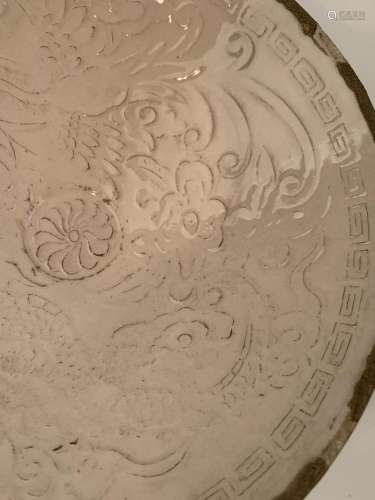 Chinese Ding Kiln Porcelain Dish