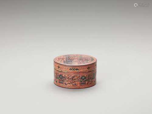 A BURMESE LACQUER BETEL BOX AND COVER
