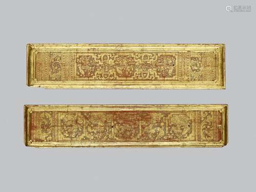 TWO BURMESE DRY-LACQUERED WOOD KAMMAVACA MANUSCRIPT COVERS, ...