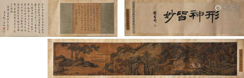 Chinese Figure Painting and Calligraphy Paper Hand Scroll, W...