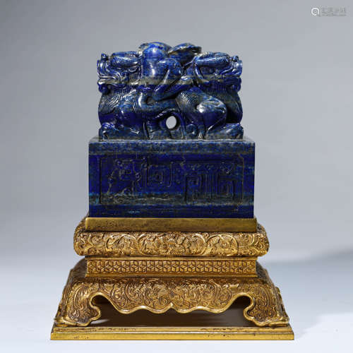 Carved Lapis Lazuli Dragon Seal