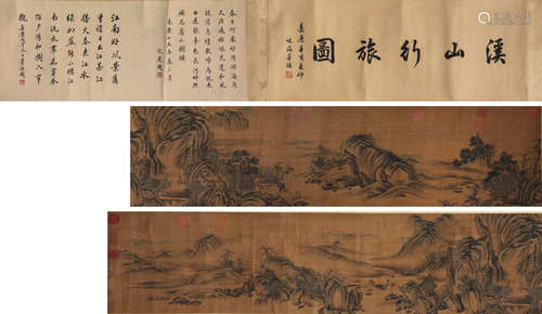 Chinese Landscape Painting Silk Hand Scroll, Guo Xi Mark