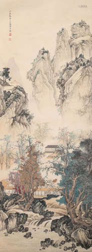 Chinese Landscape Painting Paper Scroll, Chen Shaomei Mark