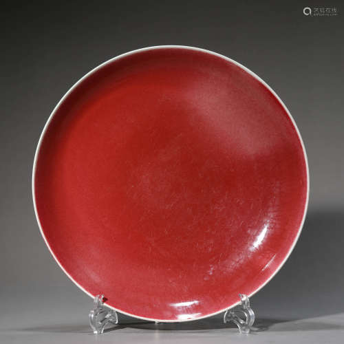 Langyaohong Glaze Plate