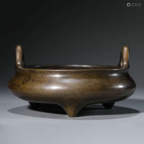 Bronze Tripod Double-Eared Censer