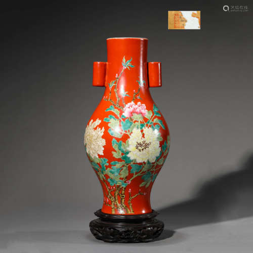 Coral-Red Glaze Famille Rose Peony Vase