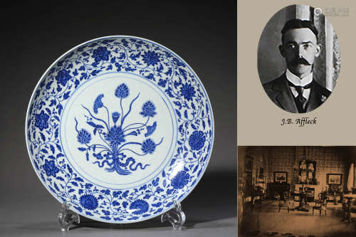 Blue and White Lotus Plate