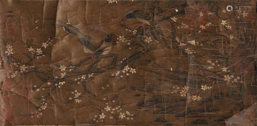 Chinese Flower and Bird Painting on Silk, Zhao Chuan Mark