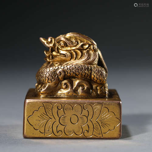 Gilt Bronze Dragon Seal