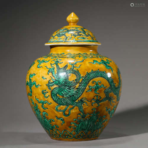 Green-Enamel and Yellow-Ground Dragon Ginger Jar and Cover