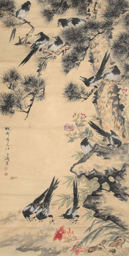Chinese Magpie Painting on Paper, Wang Xuetao Mark