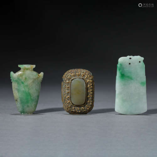 Three Jade Ornaments