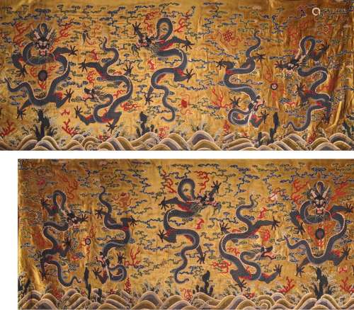 Embroidered Nine-Dragon Table Cloth