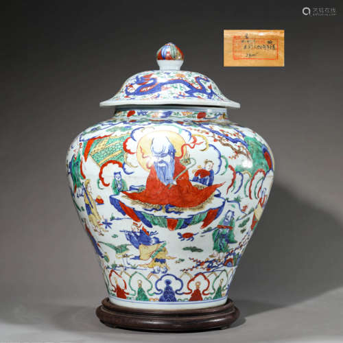 Wucai Glaze Immortal Ginger Jar and Cover