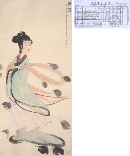 Chinese Figure Painting on Paper, Fu Baoshi Mark