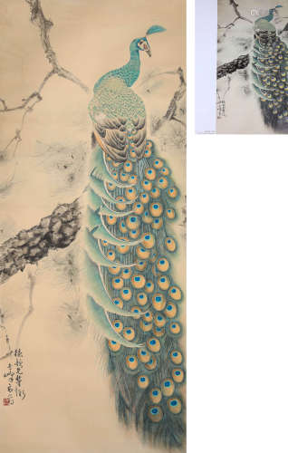 Chinese Peacock Painting on Paper, Gao Qifeng Mark