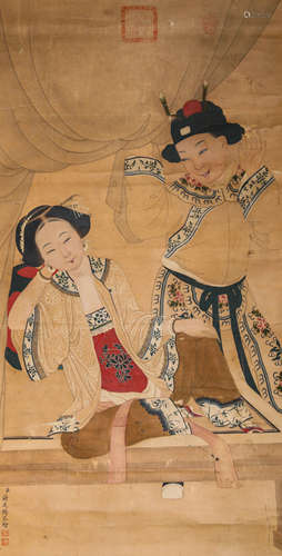 Chinese Figure Painting Paper Scroll, Jiang Tingxi Mark