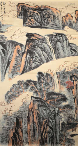 Chinese Landscape Painting Paper Scroll, Lu Yanshao Mark