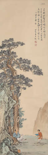 Chinese Figure Painting Paper Scroll, Pu Xinyu Mark